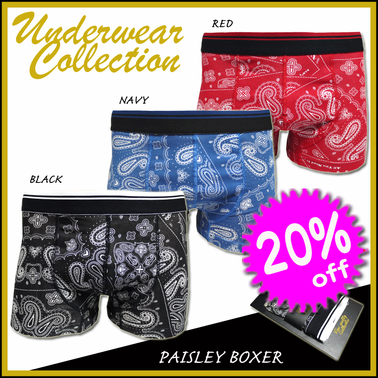 SALEZ[iBቿix[VbN{NT[I[֑Underwear Collection A_[EFARNV/yCY[{NT[/DT-708/{NT[pcy[֑zysmtb-TDzysaitamazyyΉzyyMt_zyeCXgN[z