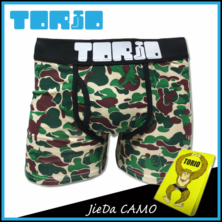 [or5,000~ȏエグőIIY {NT[pcTORIO gI/JieDa CAMO/jZbNX{NT[pcy[֑zysmtb-TDzysaitamazyyΉzyyMt_zyeCXgN[z