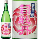 霧筑波 大吟醸<紺ラベル> 浦里酒造 1800ml
