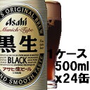 ATq@@500ml~24ʁ@P[X