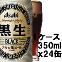 ATq@@350ml~24ʁ@P[X