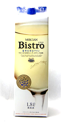 メルシャン　ビストロボックス　白ワイン　1800ml