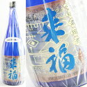 来福　凍結濃縮酒　純米吟醸 720ml珍しい造りの酒
