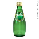 ペリエ 炭酸入りナチュラルミネラルウォーター 200ml瓶 バラ 1本