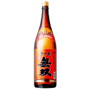 さつま無双 赤ラベル 白麹仕込み 本格芋焼酎 薩摩焼酎 さつま無双株式会社 25度 1800ml