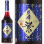 サントリー クレームドキョホウ 巨峰紫 リキュール 16度 700ml