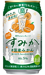 https://thumbnail.image.rakuten.co.jp/@0_mall/kuranosuke/cabinet/54/23254_1.jpg?_ex=500x500