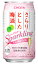 チョーヤ さらりとした梅酒スパークリング 350ml×24缶 1ケース