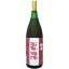 明利酒類 梅香 百年梅酒 完熟梅特別仕込み 1800ml