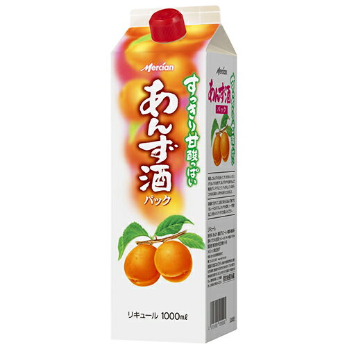 【よりどり6本で送料無料!(日付指定有料)】◆キリン　あんず酒　紙パック　1000ml