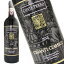 コンテ・プリオーラ・キャンティ・クラシコ DOCG 750ml