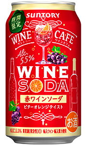 【48本で送料無料!(日付指定有料)】サッポロ　バカルディ　キューバリブレ　350ml缶　バラ