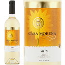 カーサ・モレナ ブランコ 白ワイン アイレン バルデペーニャス(スペイン) 750ml