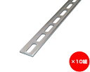【まとめ買い10組】鉄ユニクロフラットバー 900ミリ B36-900 入数1本×10組