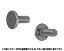 ウエルドBT(トッキ4 規格(10X50) 入数(80)