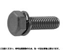 ステン トリーマP=2 表面処理(GB(茶ブロンズ)) 材質...