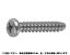 SUS410(+)B0ナベ 材質(SUS410) 規格(3X6) 入数(3000)