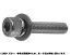 10.9CAP P=3 表面処理(三価ホワイト(白)) 規格(6X25) 入数(200)