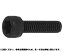 TORX−CAP 表面処理(錫コバルト(クローム鍍金代替)) 規格(6X20) 入数(400)