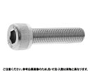 ステンCAP(ホソメ(P0.75 材質(ステンレス) 規格(6X30) 入数(200)【サンコーインダストリー】