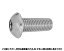 SUSボタンCAP(HSK 材質(ステンレス) 規格(12X50) 入数(50)