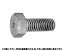 6カクBT(ゼン 表面処理(BC(六価黒クロメート)) 規格(16X500) 入数(1)