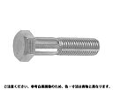 6カクBT(ハン 表面処理(ドブ(溶融亜鉛鍍金)(高耐食) ) 規格(20X60) 入数(1)【サンコーインダストリー】