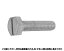 (−)6カクBT(ゼン 表面処理(BC(六価黒クロメート)) 規格(4X30) 入数(500)