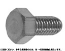 ステン 6カクBT(ゼン 材質(ステンレス) 規格(7/8X90) 入数(10)