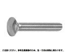 ネカクBT(A-1 K=6 表面処理(BC(六価黒クロメート)) 規格(12X35(ゼン) 入数(60)