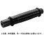 フロントヘッド(ハンドホルタ 規格(FH-670) 入数(1)