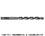 オールドリル GR 規格(3.8X85) 入数(1)