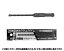 チップトップビット TT 規格(20.0X200) 入数(1)
