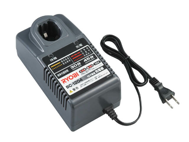 【送料無料】RYOBI　リョービ　充電器　　BC1204電池パック　B1220F2・1203F2用