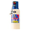 ハツタ HKA10 家庭用消火装置機器 キッチンエース ※リサイクルシール付