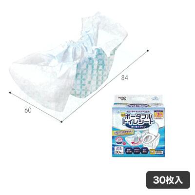 <strong>ドクターズone</strong><strong>ポータブルトイレシート</strong> <strong>30枚入</strong> ドクターズワン <strong>DOP-010</strong> 使い捨て 介護 排泄介助 簡易トイレ 簡単 衛生的 排泄処理 安心の吸収力 日本製 生活防災用 災害