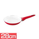 ペドリーニ フライパン 28cm【TC】【apide】【キッチン用品・食器・ペドリーニ・鍋・なべ・フライパン】【送料無料】【楽ギフ_のし】