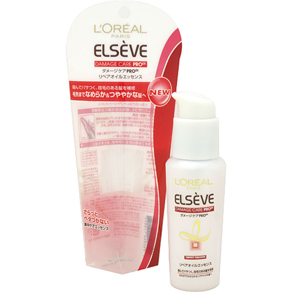 《A》（ヘアトリートメント）エルセーヴ ダメージケアPROEX リペアオイルエッセンス　50ML【D】【SBZcou1208】