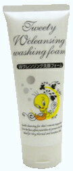 《A》（洗顔料）熊野油脂　トゥイティー Wクレンジング洗顔フォーム 130G【D】【SBZcou1208】