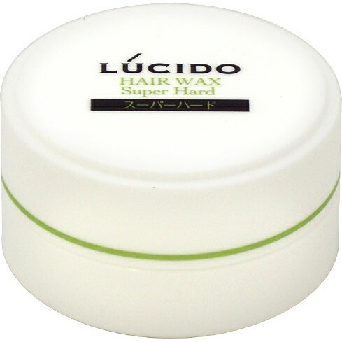 【3,990円以上で送料無料】（ヘアワックス）マンダム　ルシード【LUCIDO】ヘアワックス スーパーハード ハンディ 20G【D】【0202ポイント優待】