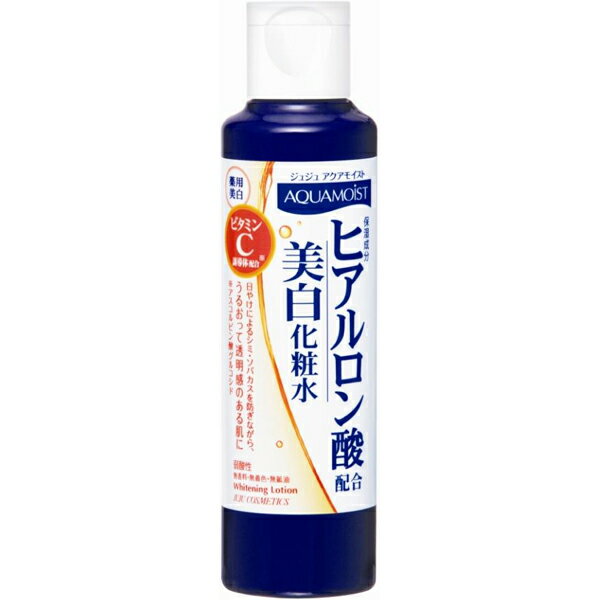 《A》（化粧水）ジュジュアクアモイストC薬用ホワイトニング化粧水H 180ML【D】【SBZcou1208】