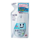 《A》ルック まめピカ 抗菌プラス トイレのふき取りクリーナー 詰替 190ml【D】【ライオン】【トイレ用洗剤】【つめかえ用】
