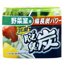 《A》脱臭炭 野菜室用 140G【D】【マラソン201207_日用品】【マラソン1207P10】【3,990円以上全品送料無料☆】