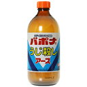 《A》【殺虫剤】アース バポナ うじ殺し 液剤 【D】