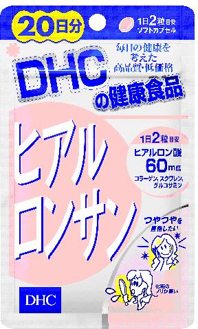 ★《A》【D】DHCサプリメント　ヒアルロン酸（ヒアルロンサン）20日分（美容健康食品・スキンケア・美人美少女肌・乾燥肌、オイリー肌、混合肌 コンビ肌に・うるおい・乾燥ケア）【SBZcou1208】