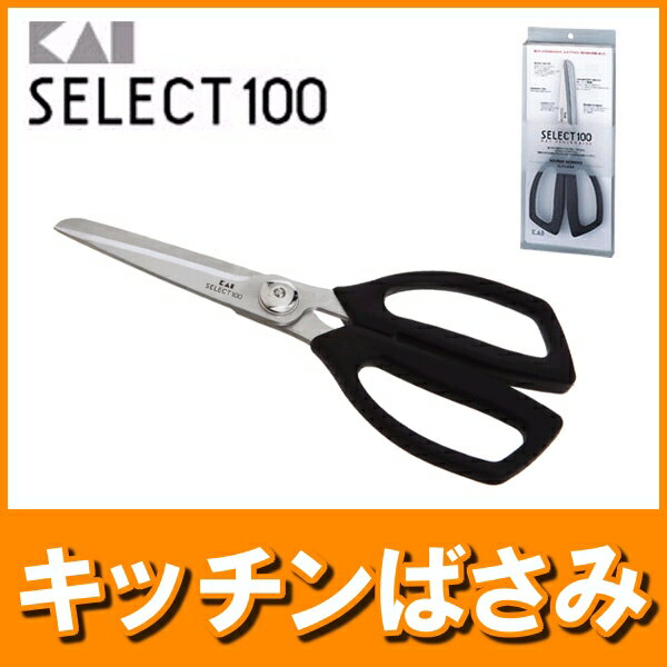 yLzLb`΂ ZNg100łĐ􂦂IDH3005yDzy[ցzyzysz[ Lb`pi Lb`oT~ 炦 ]yBzy150823coupon500z