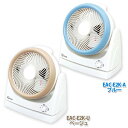 サーキュレーター〔efeel エフィール〕 EAC