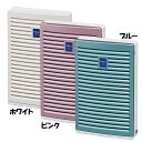 【空気清浄機 アイリスオーヤマ】パーソナル・?C清浄機 IA...