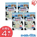 ロールガム(ミルク味 48本入) P-MG-48R (4個セ...