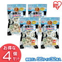 骨型ガム(ミルク味 SS32本入) P-MG-32SS (4...